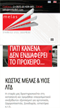 Mobile Screenshot of melasltd.com